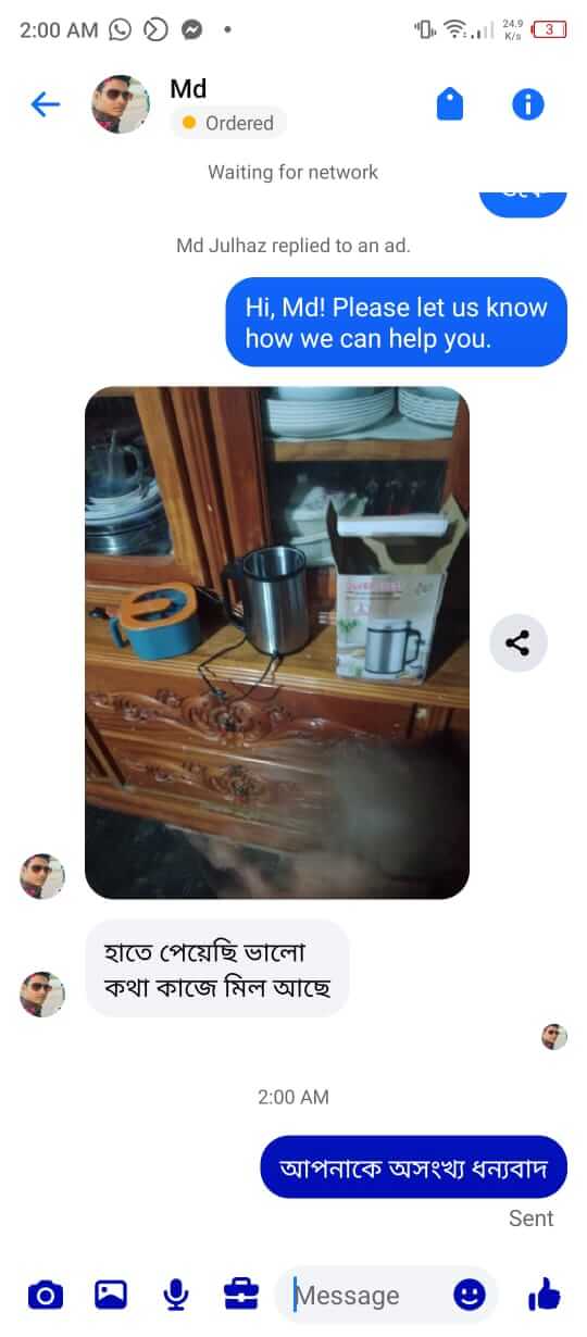 WhatsApp-Image-2025-10-07-at-02.25.06_e9b48688.jpg