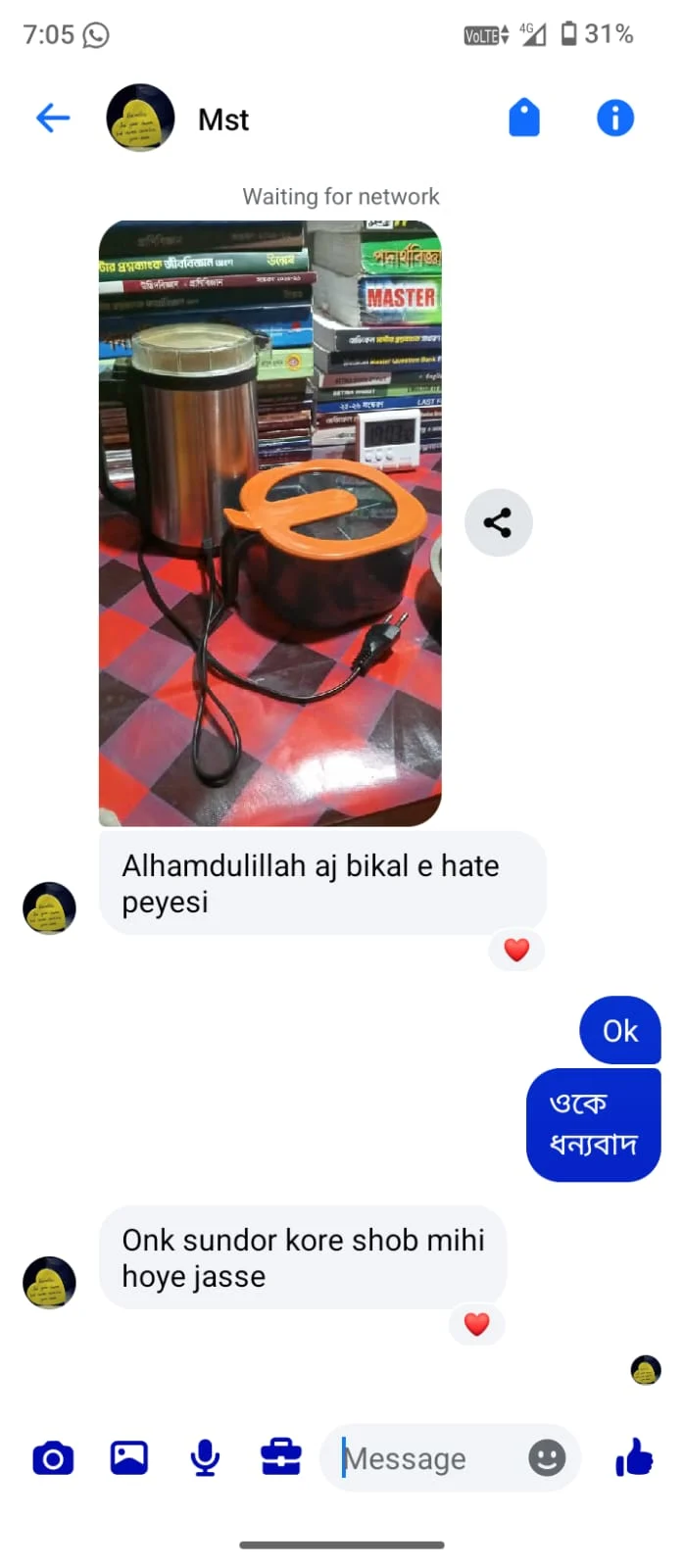 jsyf6rrycdrtbkw6pbwv