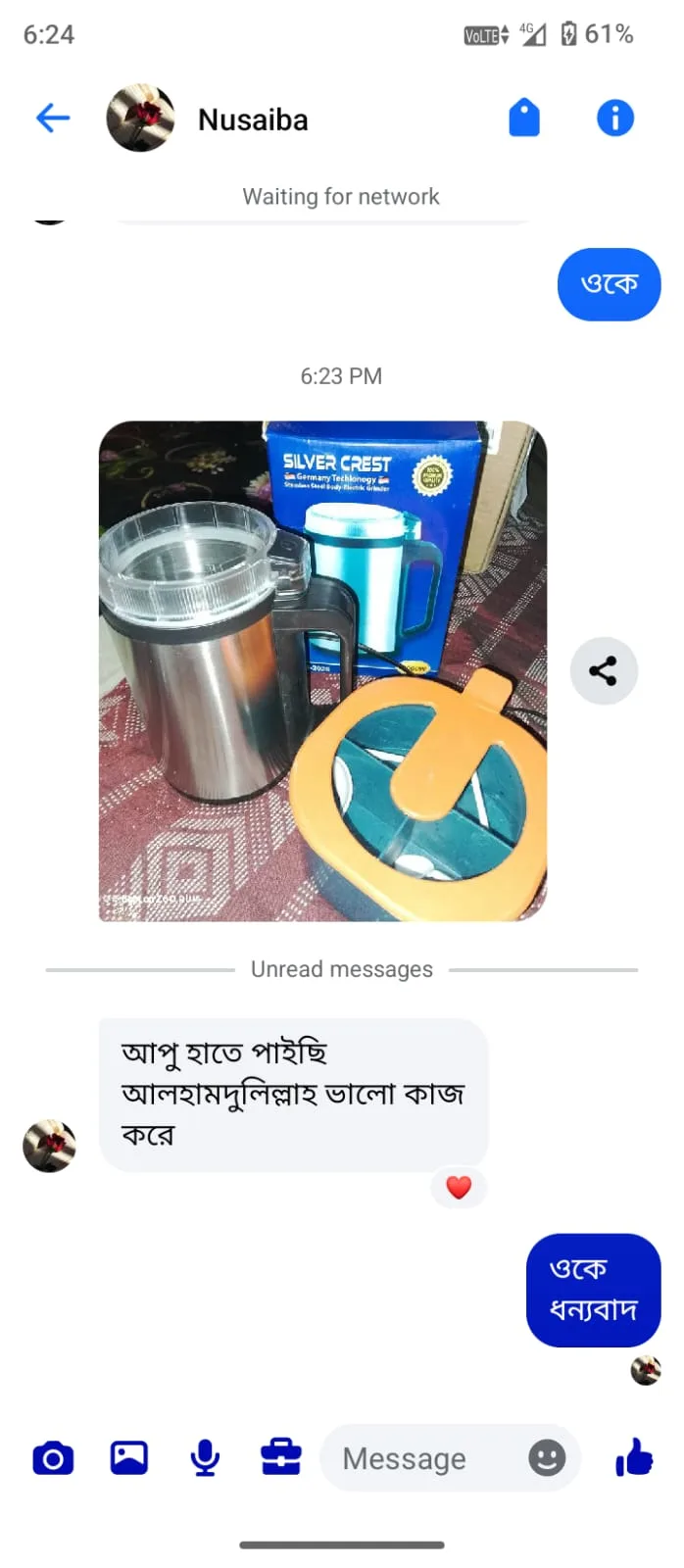 vx4pqqeaeyo0btv8qyg2